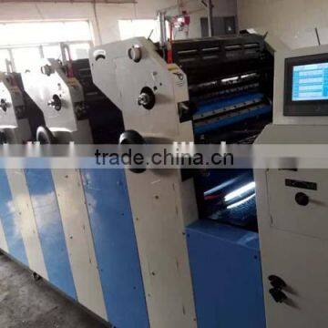 Auto 4 colour offset printing mahcine price in India/offset printing machine