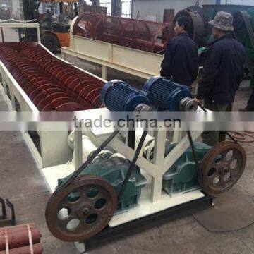 Silica sand washing machine price , screw sand washing machine