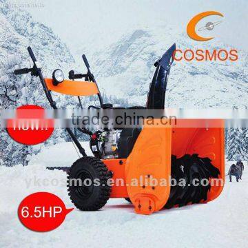 High Quality Electric Starter 6.5HP Hydraulic Snow Blower