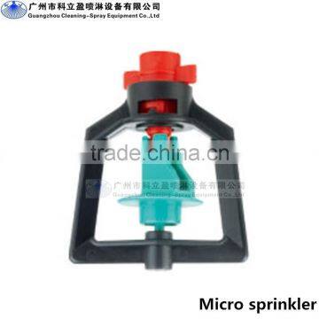 360 Plastic Rotary Sprinkler photo-2