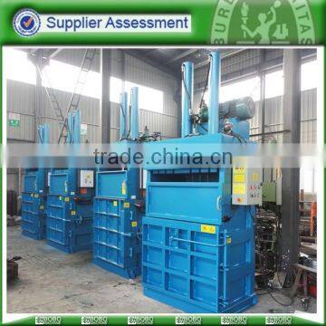 PB50-M2080 PET Bottle Baling Press