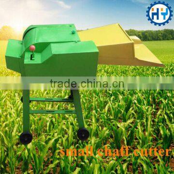 2017 Wholesale Cow Feed Small Chaff Cutter photo-4