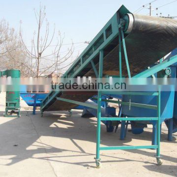 Belt conveyor