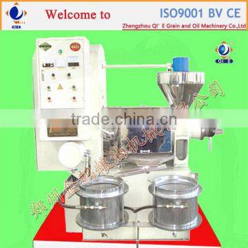 Cheapest Low Price Flour Mill Plant photo-5