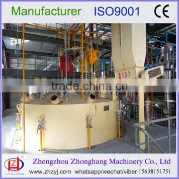 Oil Press Equipment/Palm Oil Press Production Line/Double Screw Press photo-3