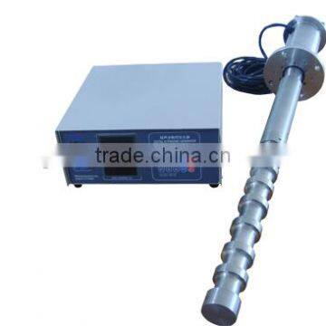 ultrasonic crushed licorice roots processor