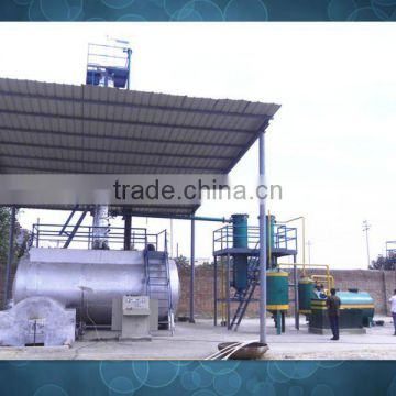 Professional used oil ,used engine oil ,fuel oil to diesel distillation machine