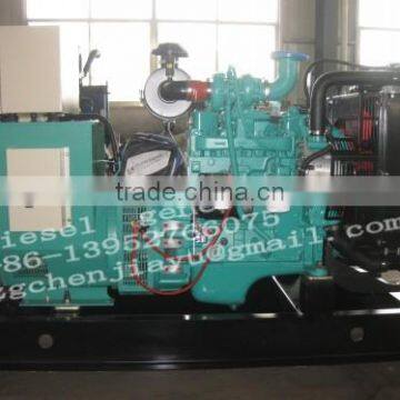 30kw Diesel Generator photo-4