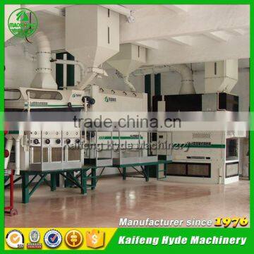 5 T/h Rice Seed Cleaning Plant for Paddy Precision Planting photo-3