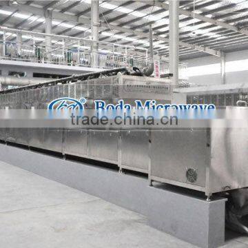 Belt Type Curcuma Longa/turmeric Microwave Blanching Machine photo-5