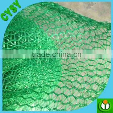 30%-90% shade factor agricultural plastic dark green shade net