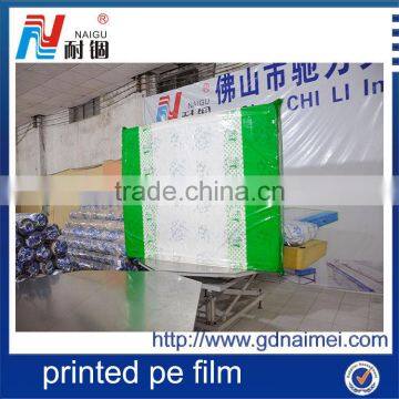 Big Size LDPE Film Color Printing/packing Plastic Printed Bag photo-2