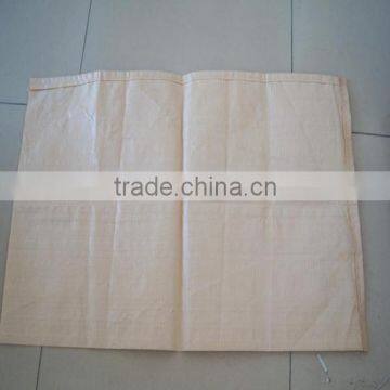 Laminated pp Woven Bag/fertilizer Bag photo-6