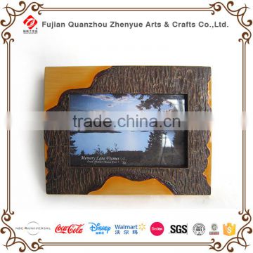 Cheap wood imitation picture photo frame