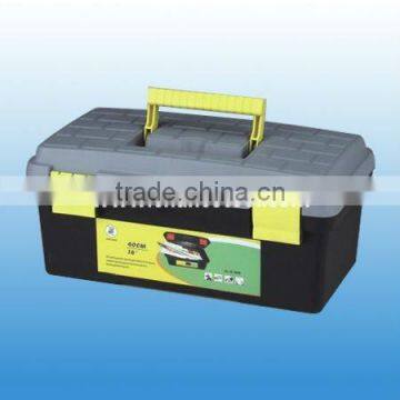 plastic tool box TST025