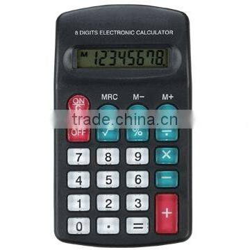 Calculator