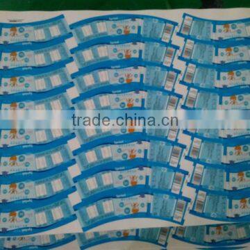 printed and cut disposable cup wall paper