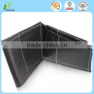 PP Non-woven Protective Cloth for Gardening/plant Pot Cover