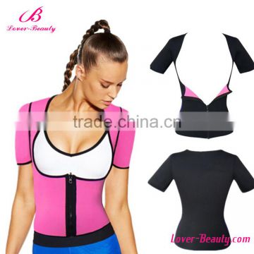 Wholesale Plus Size Body Slimming Shapewear