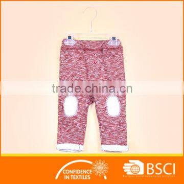 Coral Melange Jogging Pant Infant/Toddler Long Trousers