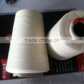 100%Mulberry leaf fiber yarn