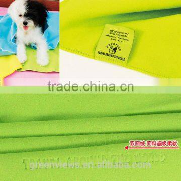 Microfiber Fabric Pet Bath Towel Dog Cleaning Drying Towel dog washing towel