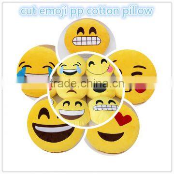 PP Cotton Plush Emoji Pillows Travel Pillow Toy