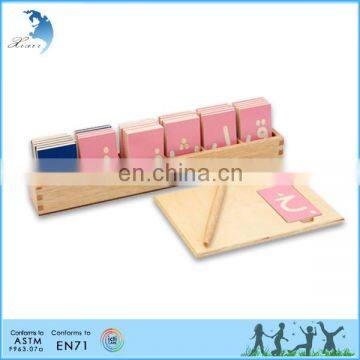 World Famous Chinese Montessori Educational Materials Various Type and Creative Design Child Toys photo-6