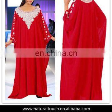 Beautiful Dubai Fancy Kaftan Women Abaya Dress Muslim Wedding Gown(16051601)