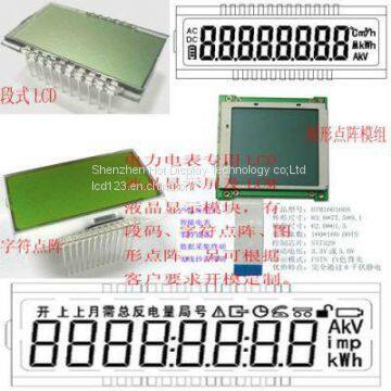 electric meter  / Water meter  LCD  Module