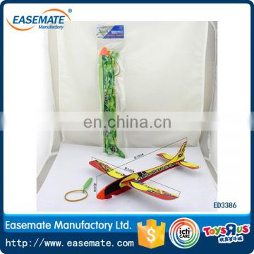 The ejection toys rubber elastic bands catapult flying glider plane