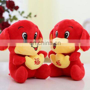 New Design!!!HI CE Customized Dog Plush Toy ,update Stuffed Dog for New Year Decoration photo-3