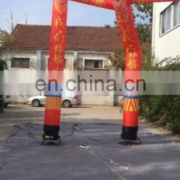 Outdoor Wave Air Dancer People Inflatable for Wedding or Celebration photo-2