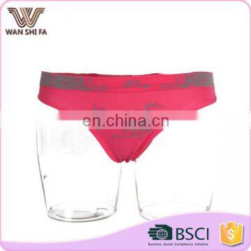 Wine red comfortable nylon quick dry women low waist underwear