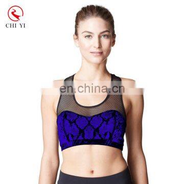 2017 Snack Skin Digtial Print OEM Sexy Mesh Sports Bra