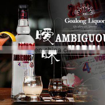 Goalong ambiguous vodka offers one stop service(bottle, packing, label)