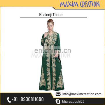 Traditional Wear Khaleeji Caftan Dress For Women By Maxim Creation 6059