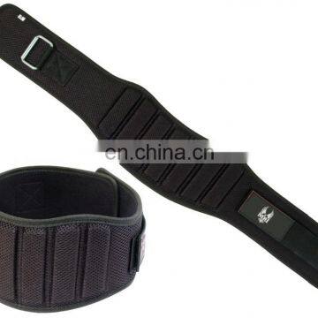 Weight Lifting Belts