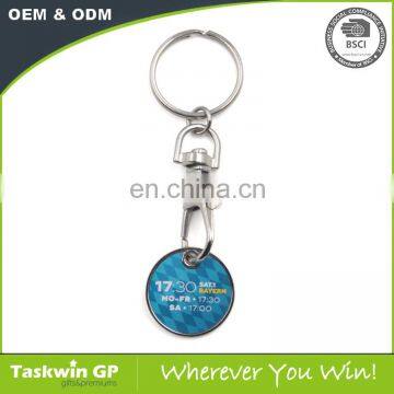 Metal trolley coin keychain for super market wholesale