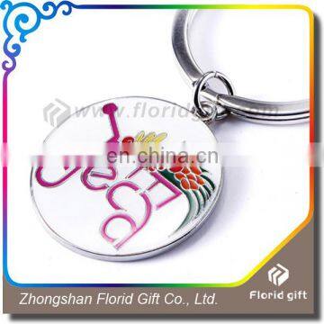 Hot Sale Cheap Custom Shaped Metal Keychain photo-4