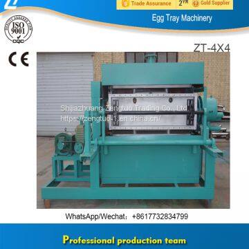 Waste Paper Egg Tray Machine/Paper Egg Pallet Production  Line