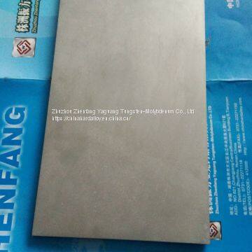 Coarse Unground Molybdenum Plate Molybdenum Sheet Zhuzhou Zhenfang Tungsten Molybdenum photo-4