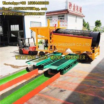 15m³/h Gold Mining Machinery / Equipment Small Investment