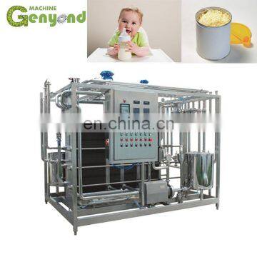 Mini Milk Powder Production Line for Baby photo-2