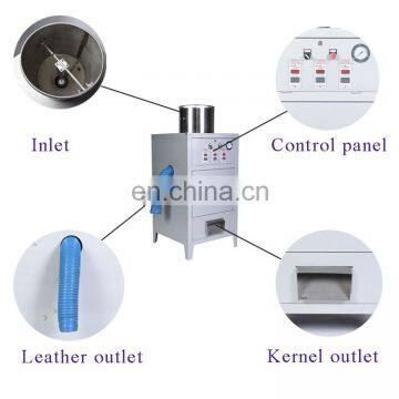 High Quality Cashew Nut Processing Shelling Machine photo-3