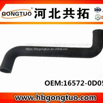radiator hose 16572-0D050