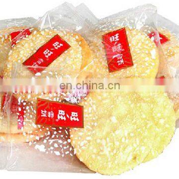 KD-350 Stainless Steel Small Biscuit And Cookie Line Flow Pack Vacuum Packing Machine photo-7