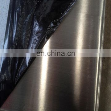 Materials X46Cr13 2B stainless steel sheet factory supply