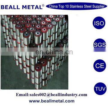 Stainless Steel Welding Wires ER316 ER316L ER316LSi