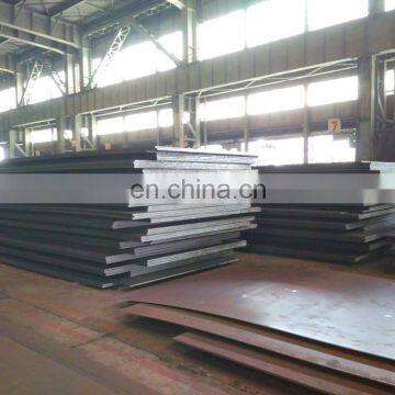 Material St52-3 Equivalent Q345d Low Alloy Steel Plate photo-3